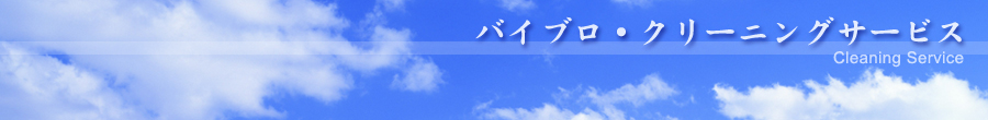 oCuEN[jOT[rX